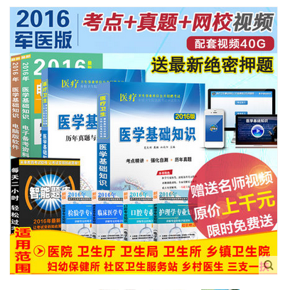 20160421144911_0712.png