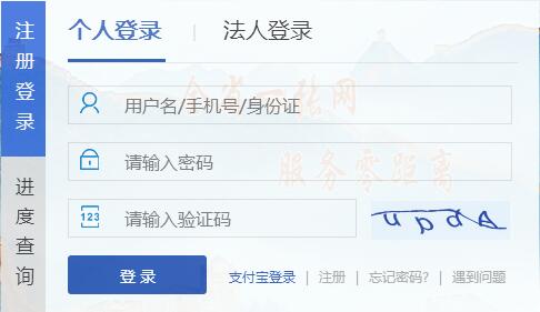 秦皇岛市能有多少人口_秦皇岛市地图(3)